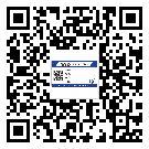 常用的東莞常平鎮(zhèn)不干膠標(biāo)簽具有哪些優(yōu)勢(shì)？