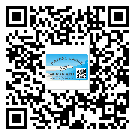 如何識(shí)別云南省不干膠標(biāo)簽？