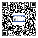 撫遠(yuǎn)縣二維碼標(biāo)簽溯源系統(tǒng)的運用能帶來什么作用？