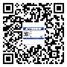 麗水市激光防偽標(biāo)簽制作一般多少錢