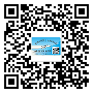 東城區(qū)防偽標(biāo)簽印刷材質(zhì)使用哪種膠水好?