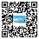 山東省防偽技術(shù)是產(chǎn)品的保護(hù)層