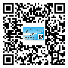 河源市飲料防偽標(biāo)簽定制印刷