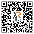 北碚區(qū)防偽標(biāo)簽-定制生產(chǎn)-溯源防偽二維碼