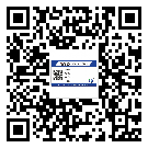 蕉嶺縣煙酒防偽標(biāo)簽定制優(yōu)勢