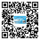 江北區(qū)防偽標(biāo)簽印刷保護(hù)了企業(yè)和消費(fèi)者的權(quán)益