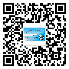 雞西市激光防偽標簽制作一般多少錢