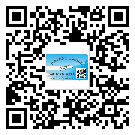 江西省防偽標(biāo)簽印刷有哪些好處？