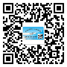 山西省防偽標(biāo)簽印刷材質(zhì)使用哪種膠水好?