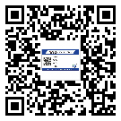 嘉峪關(guān)市?選擇防偽標(biāo)簽印刷油墨時(shí)應(yīng)該注意哪些問題？(1)