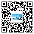 秦皇島市關(guān)于不干膠標(biāo)簽印刷你還有哪些了解？