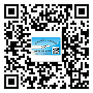 替換城市不干膠防偽標簽有哪些優(yōu)點呢？