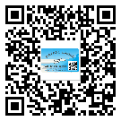 東城區(qū)防偽標(biāo)簽印刷保護(hù)了企業(yè)和消費(fèi)者的權(quán)益