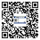 梅縣區(qū)煙酒防偽標(biāo)簽定制優(yōu)勢