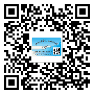 蕉嶺縣防偽標簽印刷保護了企業(yè)和消費者的權(quán)益
