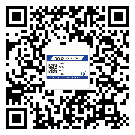 太原市防偽標(biāo)簽印刷有哪些好處？