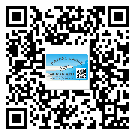江西省不干膠標簽貼在天冷的時候怎么存放？(2)
