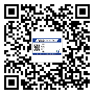 常用的百色市不干膠標簽具有哪些優(yōu)勢？