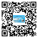 什么是內(nèi)蒙古自治區(qū)二雙層維碼防偽標(biāo)簽？
