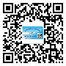 重慶市定制二維碼標(biāo)簽要經(jīng)過(guò)哪些流程？