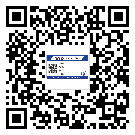 江西省?選擇防偽標(biāo)簽印刷油墨時(shí)應(yīng)該注意哪些問題？(2)