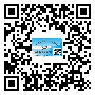 中山市關于不干膠標簽印刷你還有哪些了解？