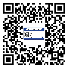 隴南市二維碼標(biāo)簽溯源系統(tǒng)的運用能帶來什么作用？