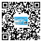 東莞道滘鎮(zhèn)商品防竄貨體系,渠道流通管控