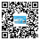 什么是常德市二雙層維碼防偽標(biāo)簽？