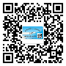 梅縣區(qū)怎么選擇不干膠標(biāo)簽貼紙材質(zhì)？