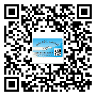 乳源瑤族自治縣二維碼標(biāo)簽的優(yōu)勢價值都有哪些？