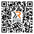 贛州市防偽標(biāo)簽-批發(fā)廠家-定制生產(chǎn)-二維碼防偽標(biāo)簽