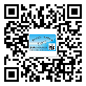唐山市防偽標(biāo)簽印刷材質(zhì)使用哪種膠水好?
