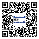 廉江市二維碼防偽標(biāo)簽制作多少錢