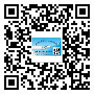 佛山市不干膠標簽廠家有哪些加工工藝流程？(2)
