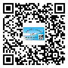 楊浦區(qū)潤滑油二維碼防偽標簽定制流程