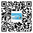 順義區(qū)防偽標(biāo)簽印刷材質(zhì)使用哪種膠水好?