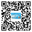 替換城市不干膠標(biāo)簽印刷有哪些特點(diǎn)？(1)