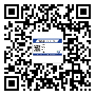 平頂山市激光防偽標(biāo)簽制作一般多少錢