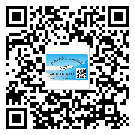 廈門市防偽標簽印刷保護了企業(yè)和消費者的權(quán)益