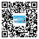 湖北省商品防竄貨體系,渠道流通管控