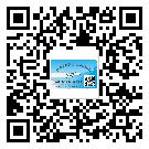 什么是紅橋區(qū)二雙層維碼防偽標簽？