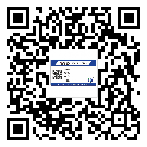 替換城市不干膠防偽標(biāo)簽有哪些優(yōu)點呢？