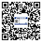 臨夏回族自治州二維碼防偽標(biāo)簽的原理與替換價(jià)格