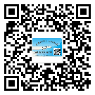 如何識(shí)別東莞塘廈鎮(zhèn)不干膠標(biāo)簽？
