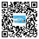 產(chǎn)品為什么需要?dú)J州市防偽標(biāo)簽制作？