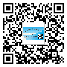 蕪湖市二維碼標(biāo)簽可以實現(xiàn)哪些功能呢？
