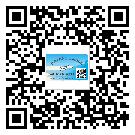 河南省二維碼標(biāo)簽帶來了什么優(yōu)勢(shì)？