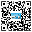 山東省怎么選擇不干膠標簽貼紙材質(zhì)？