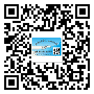 合肥市二維碼防偽標(biāo)簽的原理與替換價(jià)格